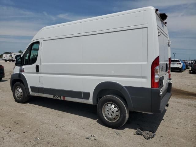 2018 Dodge 2018 RAM Promaster 1500 1500 High