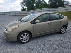 Salvage cars for sale at Gastonia, NC auction: 2008 Toyota Prius