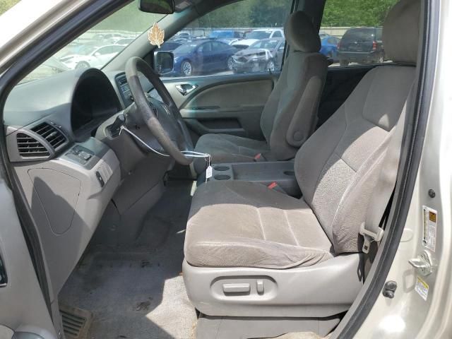 2008 Honda Odyssey EX