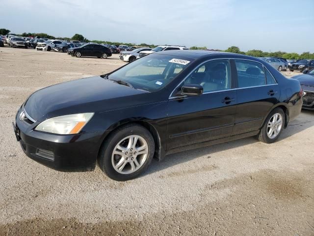 2007 Honda Accord EX