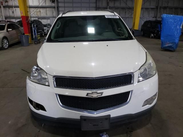 2011 Chevrolet Traverse LS