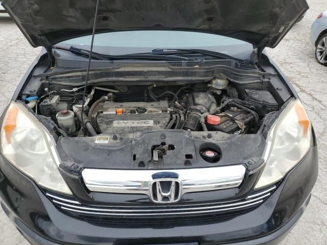 2009 Honda CR-V EXL