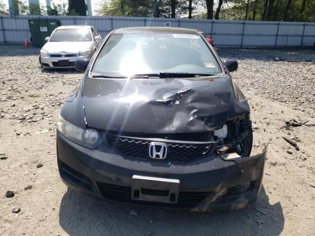 2009 Honda Civic EX