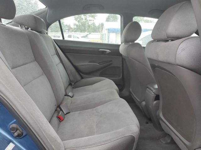 2008 Honda Civic LX