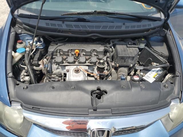 2009 Honda Civic LX