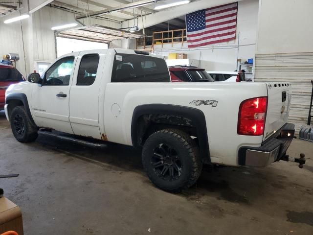 2008 Chevrolet Silverado K1500