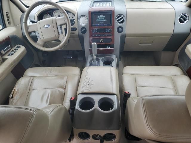 2006 Ford F150 Supercrew