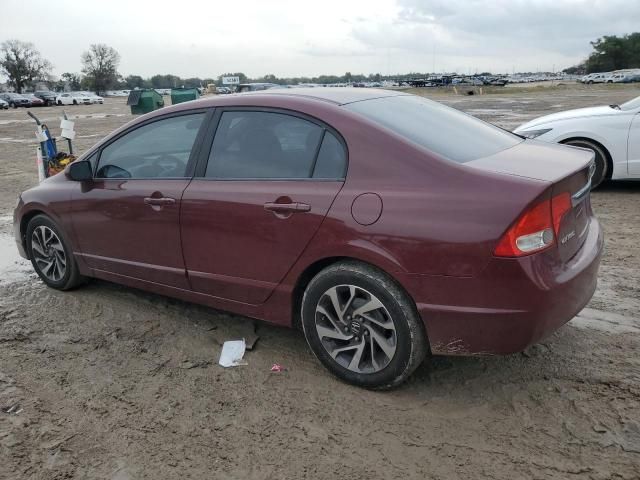 2010 Honda Civic LX