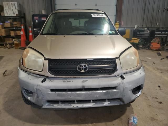 2005 Toyota Rav4