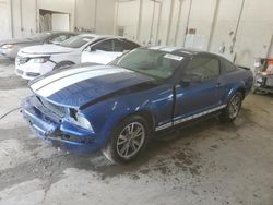 Vehiculos salvage en venta de Copart Madisonville, TN: 2008 Ford Mustang