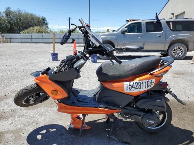 2023 Jblc Scooter