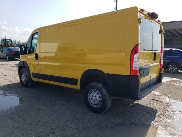 2020 Dodge RAM Promaster 1500 1500 Standard