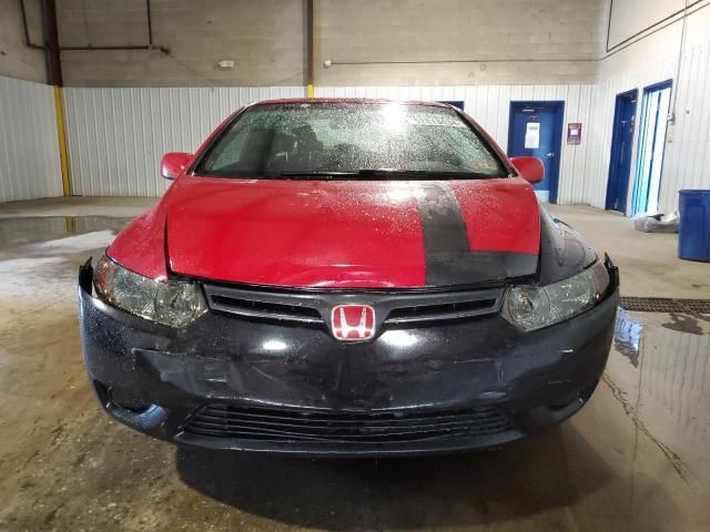 2009 Honda Civic EX