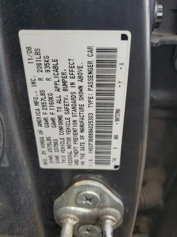 2009 Honda Accord EXL