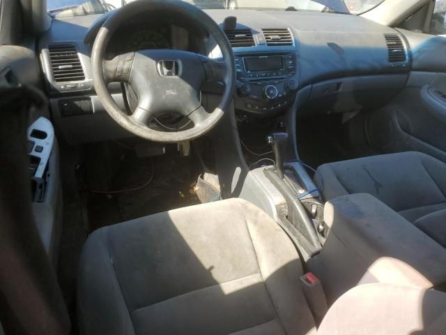 2003 Honda Accord EX