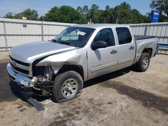 2010 Chevrolet Silverado C1500 LT