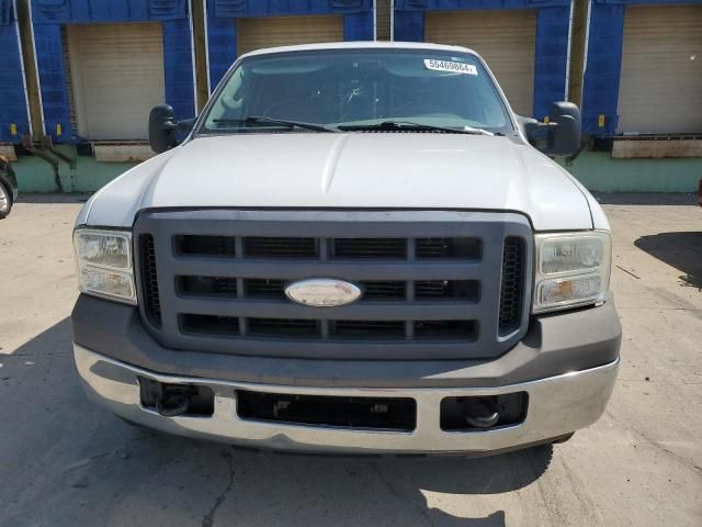 2005 Ford F250 Super Duty