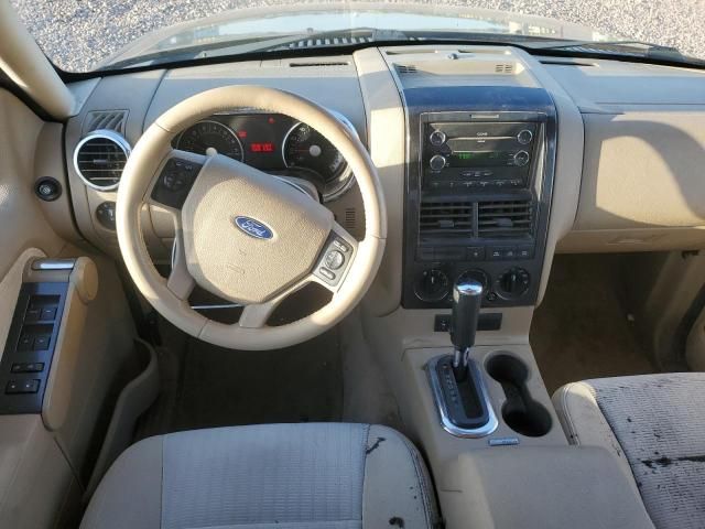 2008 Ford Explorer XLT