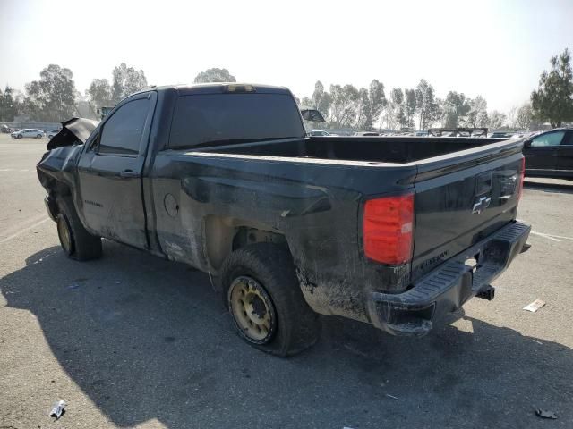 2017 Chevrolet Silverado C1500