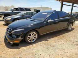 Mercedes-Benz s 550 4matic salvage cars for sale: 2007 Mercedes-Benz S 550 4matic