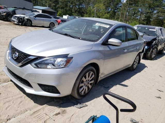 2017 Nissan Sentra S