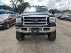 2005 Ford F350 SRW Super Duty