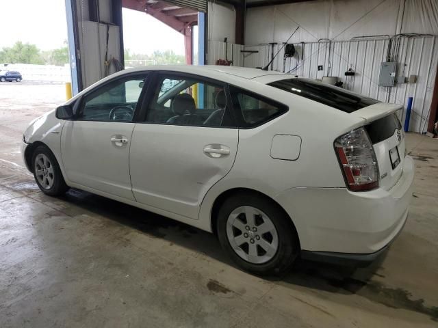 2007 Toyota Prius