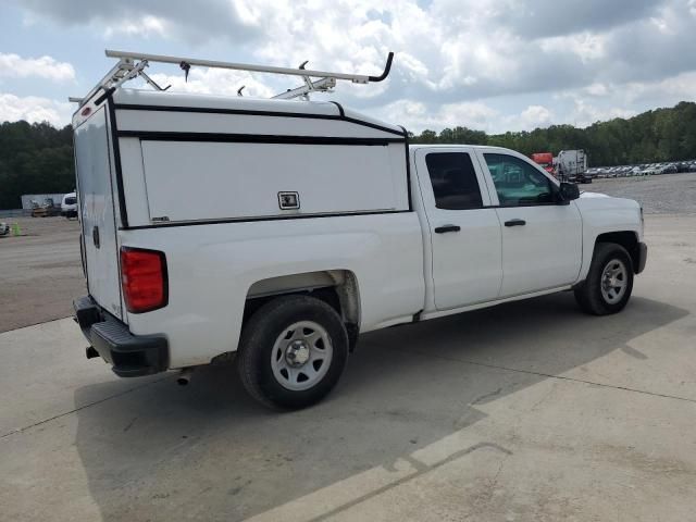 2017 Chevrolet Silverado C1500