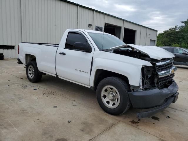 2016 Chevrolet Silverado C1500