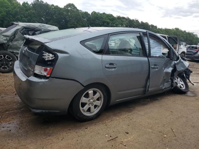 2005 Toyota Prius