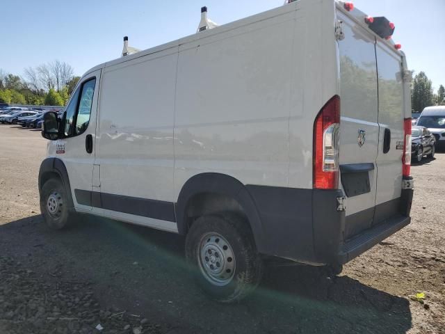 2017 Dodge RAM Promaster 1500 1500 Standard