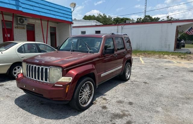 2008 Jeep Liberty Limited