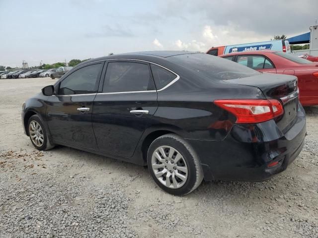 2017 Nissan Sentra S