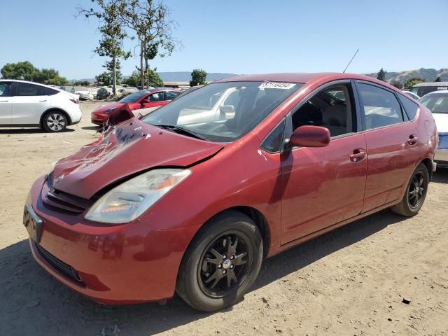 2005 Toyota Prius