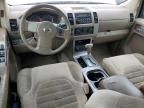 2007 Nissan Pathfinder LE