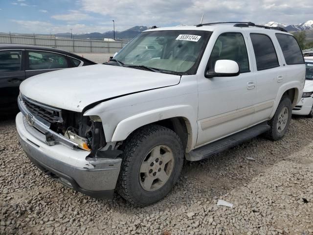 2005 Chevrolet Tahoe K1500