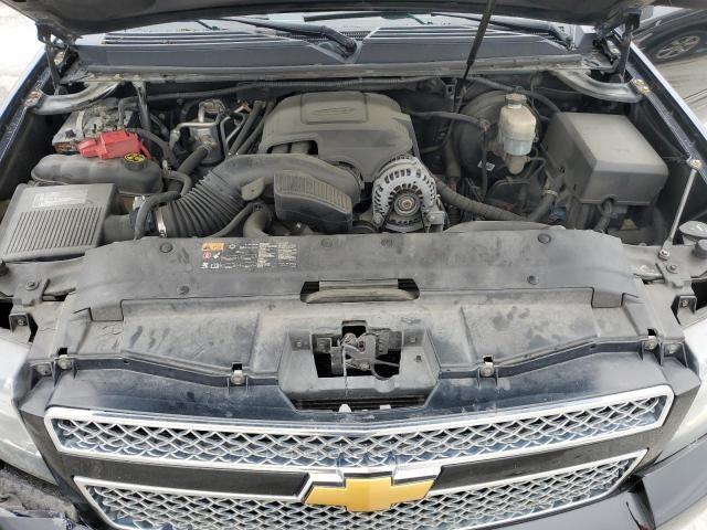 2014 Chevrolet Tahoe K1500 LS
