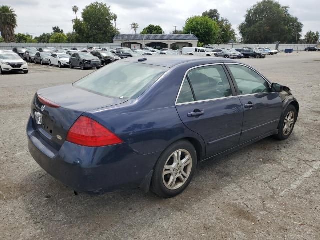 2007 Honda Accord EX