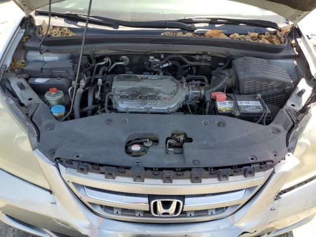 2006 Honda Odyssey EX