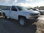 2018 Chevrolet Silverado C1500