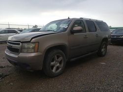 Salvage cars for sale at Houston, TX auction: 2007 Chevrolet Suburban K1500