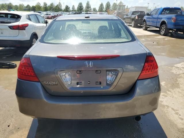 2007 Honda Accord EX