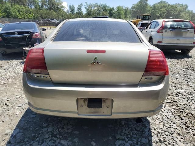 2005 Mitsubishi Galant ES Medium