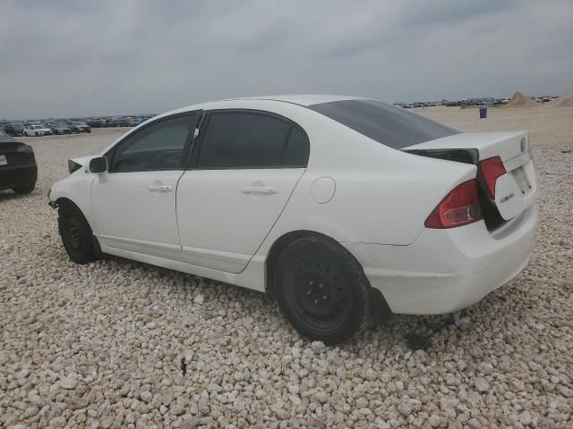 2008 Honda Civic LX