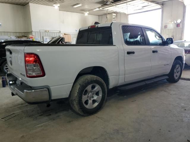 2022 Dodge RAM 1500 Tradesman