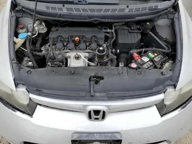 2007 Honda Civic LX