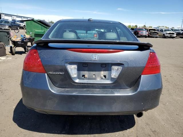 2007 Honda Accord EX