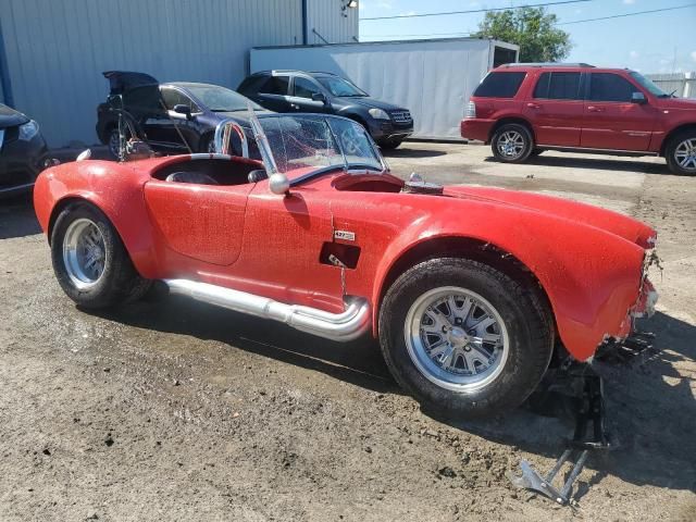 1967 Ford Shelby