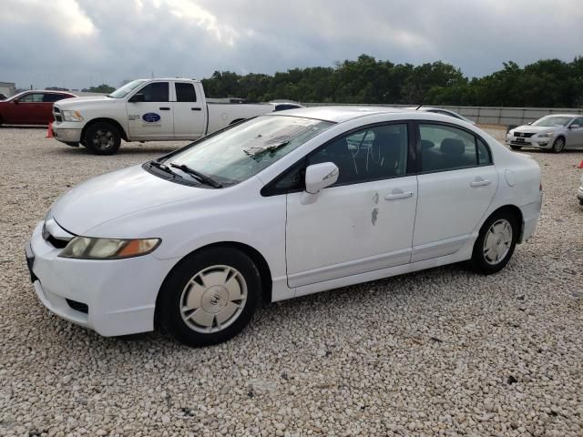 2009 Honda Civic Hybrid