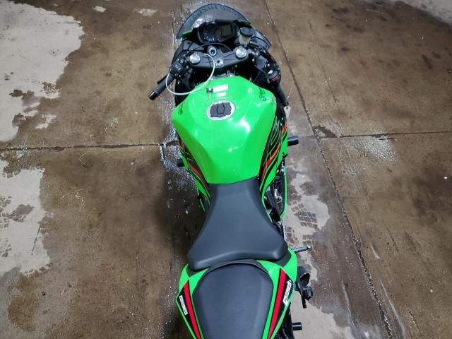 2023 Kawasaki ZX636 K